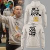 NFL Green Bay Packers Be A Change Maker Limited Hoodie